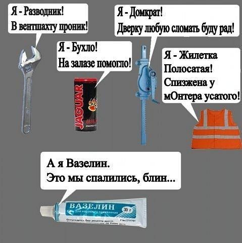 http://vfl.ru/i/20101215/8811d4dbf5dd987b5c7ff696c99f9e3b_1.jpg