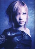 Uruha -  13 3dedcafc8ca690a27fb9055bd5beaf1c_10_s