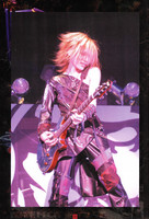 Uruha -  13 3dedcafc8ca690a27fb9055bd5beaf1c_1_s