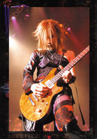 Uruha -  13 3dedcafc8ca690a27fb9055bd5beaf1c_2_s