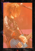 Uruha -  13 3dedcafc8ca690a27fb9055bd5beaf1c_3_s