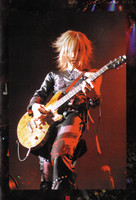 Uruha -  13 3dedcafc8ca690a27fb9055bd5beaf1c_4_s