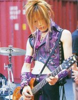 Uruha -  13 3dedcafc8ca690a27fb9055bd5beaf1c_7_s