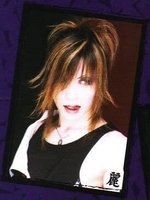 Uruha -  13 3dedcafc8ca690a27fb9055bd5beaf1c_8_s