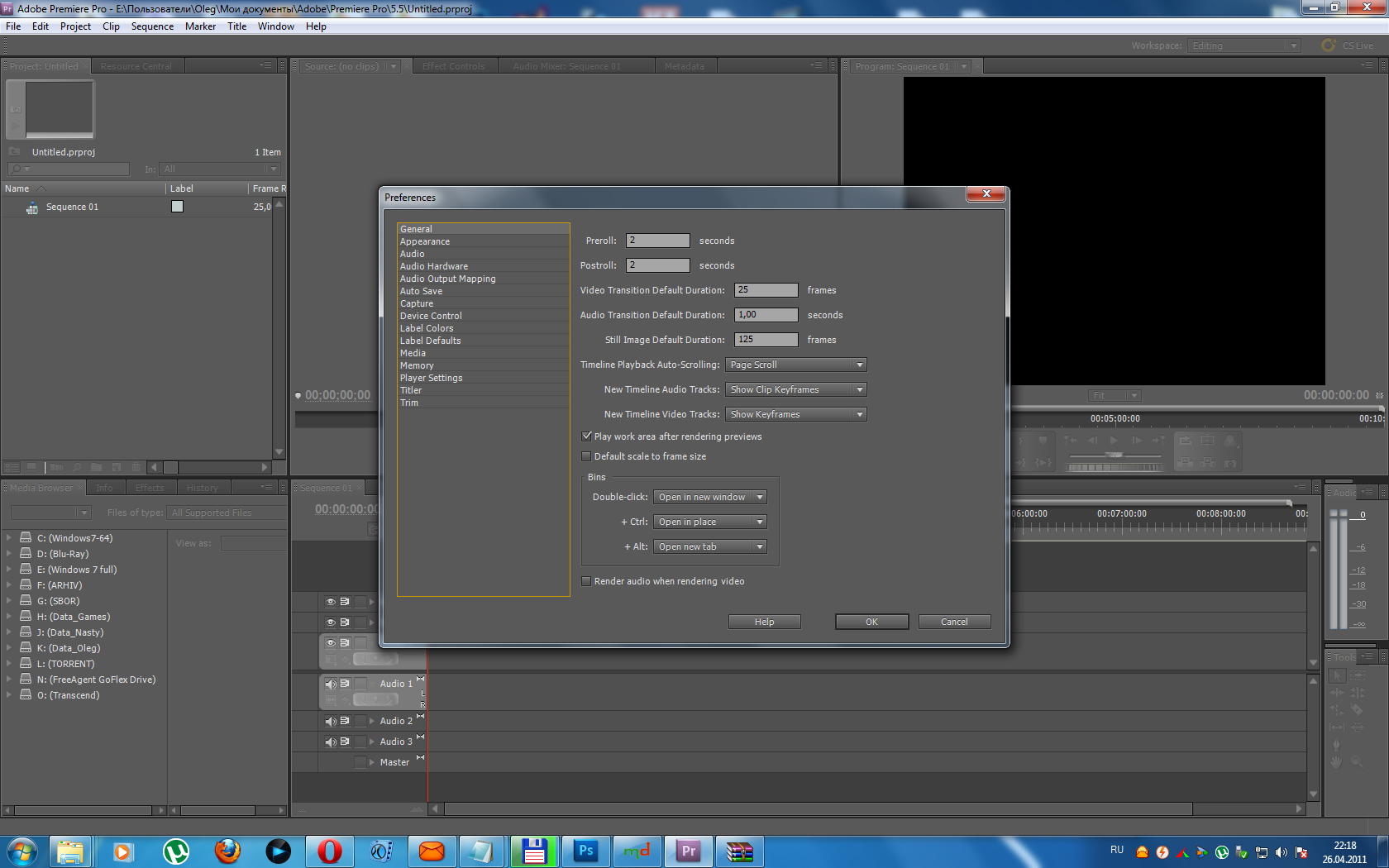 Adobe Premiere Pro Cs5 5 64 Bit Cool Release Torrents