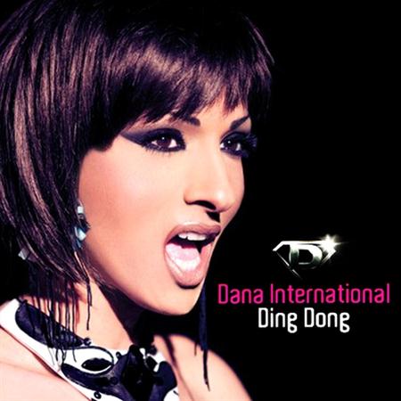 Dana International - Ding Dong (2011)