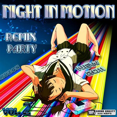 Night in Motion. Remix Party 2 (2011)