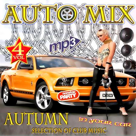 Auto Mix vol. 4 (2011)