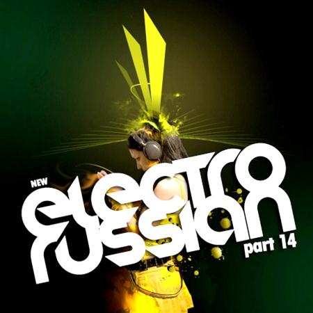 New Russian Electro Vol.14 (2011)