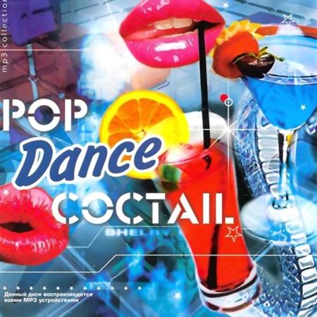 Pop Dance Coctail (2011)